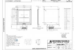 China 160*160 FSTN LCD Module Graphic Customized Display Screen With UC1698U supplier