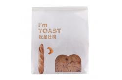 China OEM White Gravure Custom Printed Bakery Bags With Window Transparent supplier
