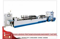 China Three - side Bag Sealing Machine , Automatic Bag Forming Machine supplier