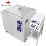 JP-600ST SUS304 EMF Industrial Ultrasonic Cleaning Machine 40KHz FCC For Car Part for sale