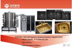 China Stainless Steel Sinks Titanium Nitride Coating Machine, TiN coating on kitchen sinks supplier