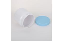 China 1kg PET Plastic Container With Screw Cap Baby Milk Powder jar supplier