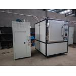 ISO Certified Sxl64-17nh Temperature Atmosphere Box Furnace for Controlled Atmosphere and Nitrogen/Hydrogen Atmosphere for sale