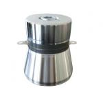 100w 28k Iso9001 Piezoelectric Transducer Ultrasound For Cleaning Metal Parts for sale