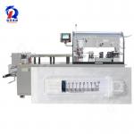 260S Full Servo Motor Disposable Syringe Needle Blister Packaging Machine With Chiller for sale