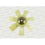 Excavator E200B Fan Blade For Diesel Engine S6K Cooling Fan 4 Holes 7 Blades for sale