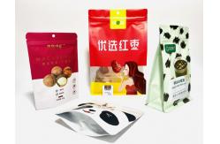 China Heterotypic Aluminium Seal Bag Side Gusset Chocolate Aluminium Foil Standing Pouch supplier
