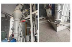 China VRM Grinding Bentonite Mill Machine For Barite Dolomite Calcite supplier