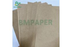 China Recyclable Extensible 70 90 GSM Brown Food Packaging Bag Paper supplier