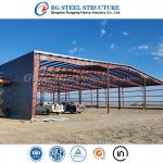 Prefabricated Warehouse Steel Structure Metal Building Kits Shed For Storage With Mezzanine Office for sale