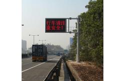 China P12 VMS Message Board Highway City Tunnel Warning Traffic Guidance supplier