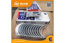 China CUMMINS Engine 6CT 3950662 CUMMINS Connecting Rod Bearing supplier