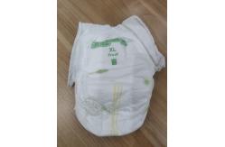 China Custom Ultra Soft High Absorbency Disposable Baby Training Pants supplier