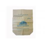Square Bottom Multi Wall Paper Bags Industrial Uses Car Aircraft Kraft Paper Sacks for sale