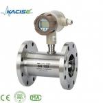 DN25 - DN300 Flange Connection Air Turbine Flow Meter Gas Flowmeter for sale