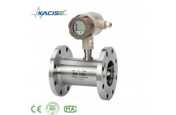 China DN25 - DN300 Flange Connection Air Turbine Flow Meter Gas Flowmeter supplier