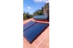 China Integrated Pressurized Solar Water Heater Blue Titanium Coating Flat Plate Solar Collector supplier