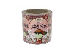 China Professional Printing Self Adhesive Label for food and beverage labels supplier