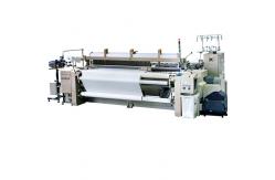 China ISO Multi Arm Automatic  Air Jet Power Loom Machine supplier