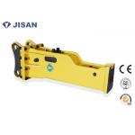 Okada Excavator Hammer Rock Breaker Attachment 290 Kg Hydraulic Breaker Mini Excavator Jack Hammer For Hyundai R55 R60 for sale