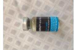 China Tren Enanthate 200mg Vial Labels With Laser Logo Stamped supplier