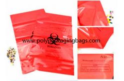 China 200um Biodegradable PE Drawstring Garbage Bags supplier