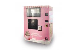 China Unmanned Frozen Yogurt Vending Machine Fast Cooling supplier