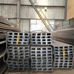 ASTM 304L No1 Surface Stainless Steel U Channel 6.3# 63*40*4.8mm Shipbuilding for sale