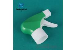 China Chemical Trigger Sprayer PP Fine Atomization Garden Sprayer For Household supplier