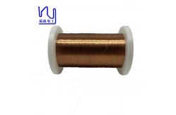 China 0.18mm Polyurethane Enameled Copper Wire Hot Air Self Bonding supplier