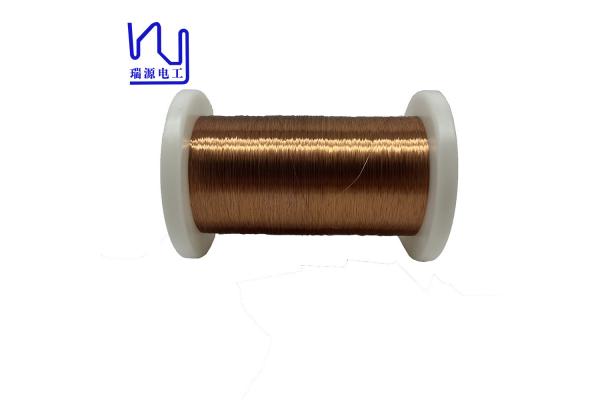 0.18mm Polyurethane Enameled Copper Wire Hot Air Self Bonding