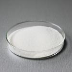 1000TU/MG Papain Enzyme Applied To Protein Hydrolysis And Enzymatic Hydrolysis