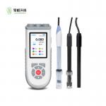 Portable pH/Dissolved Oxygen/Conductivity Three channels Multi-parameter Handheld Meter for sale