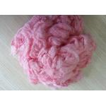 1.2d To 5d Viscose Polyester Staple Fiber , Recycled Polyester Fiber Friction Resistant for sale