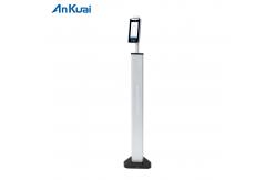 China AI Sensing Face Recognition Turnstile Access Control System Aluminum Alloy supplier