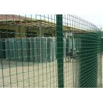Pvc Coated Euro Holland Welded Wire Fence 1.83 Height X25m Length for sale