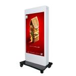 RK3288 1080P Full HD LCD Outdoor Digital Signage for sale