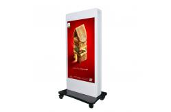China RK3288 1080P Full HD LCD Outdoor Digital Signage supplier