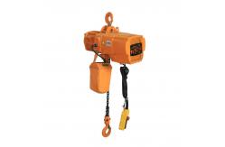 China 1ton 2ton 3ton 5ton Electric Chain Hoist With Remote Control supplier