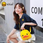 Mini Backpack Canvas School Bags Yellow B Duck For Teenage Girls for sale