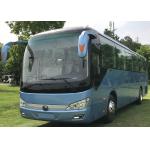 2018 Year 48 Seats 6 Cylinder Used Yutong Buses With Rock Bottom 12 Months Warranty for sale