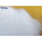 Polyurethane Hot Melt Adhesive Powder DTF Adhesive Powder For Heat Transfer