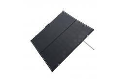 China 200W CE Certified Folding Solar Panel With High-Efficiency Monocrystalline Cells supplier