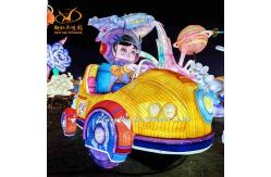 China Attractive Character Art Lantern for Photos in Scenic Spot and Light Show supplier