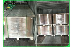China C1S Coated Folding Box Board Ivory Board For Wedding Card supplier