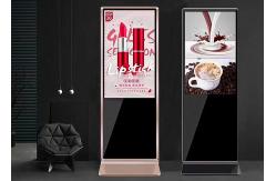 China High Brightness LCD Digital Signage Solutions For Schools 500 Nits supplier
