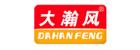 Guangdong Xingchen Zhaoye Environmental Technology Co., Ltd.