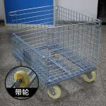 Heavy Duty Galvanized Collapsible Wire Container For Freezers Passed Salt Spray Test for sale