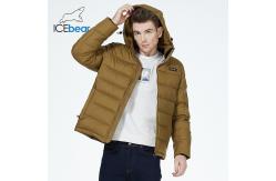 China Thermal Insulation Light Autumn Jacket Heat Storage  Lightweight Autumn Winter Coats supplier