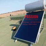 200L Blue Coating Flat Panel Solar Water Heater Blue Titanium Solar Heating Collector 150L Flat Plate Solar Water Heater for sale